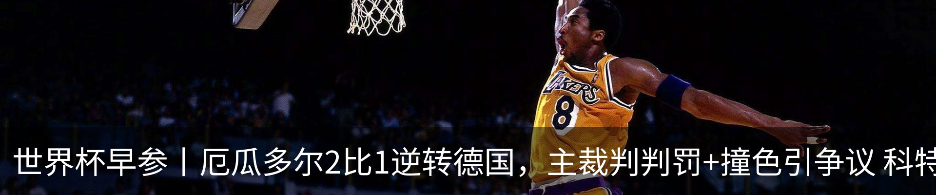 资讯动态