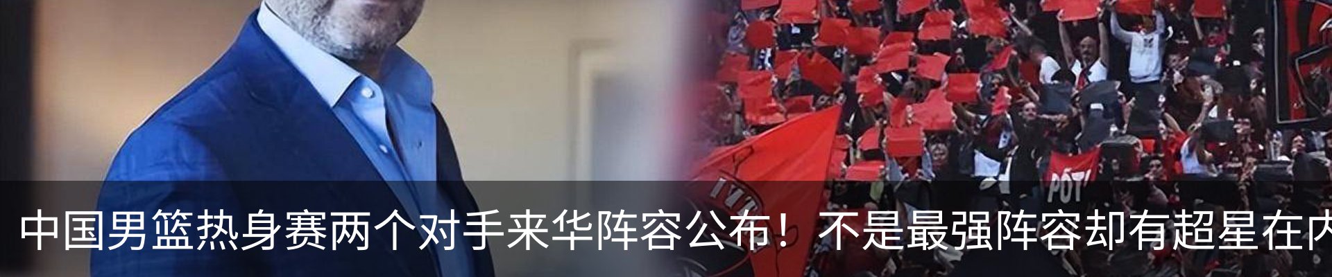 资讯动态