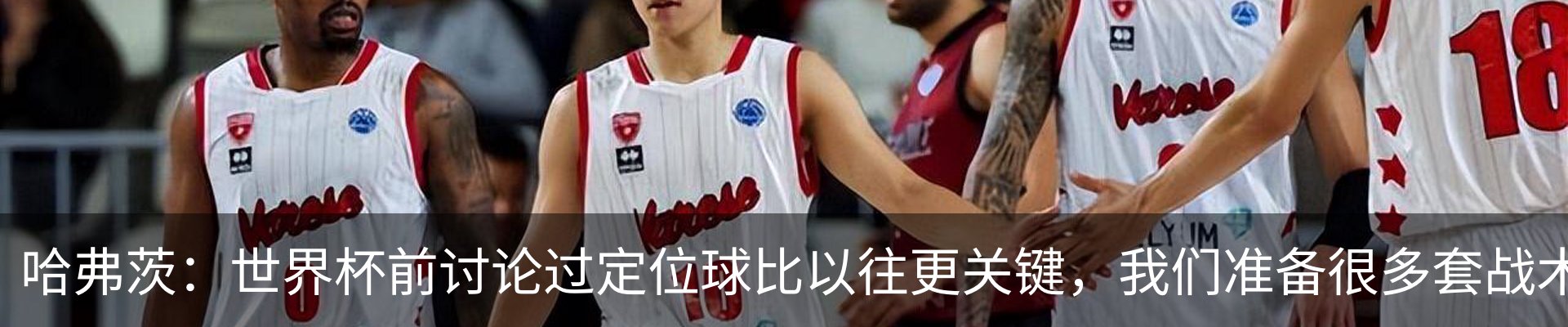 资讯动态