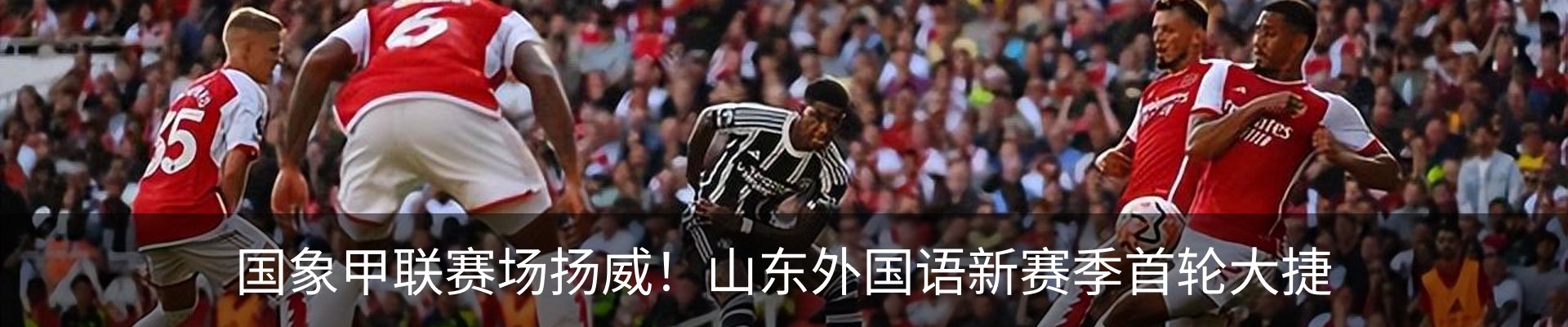 资讯动态