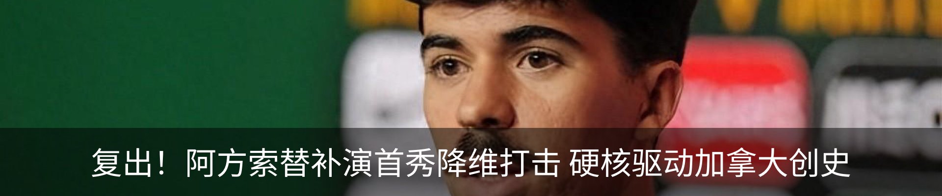资讯动态