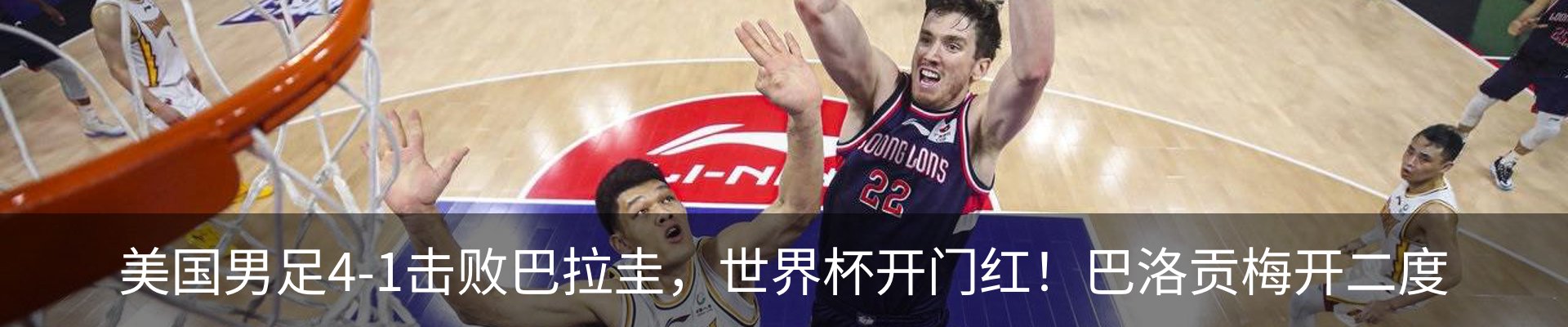 资讯动态