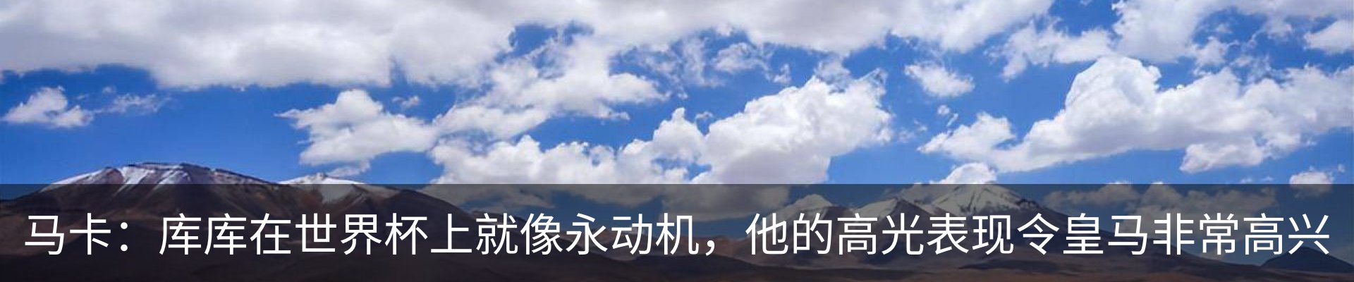 资讯动态